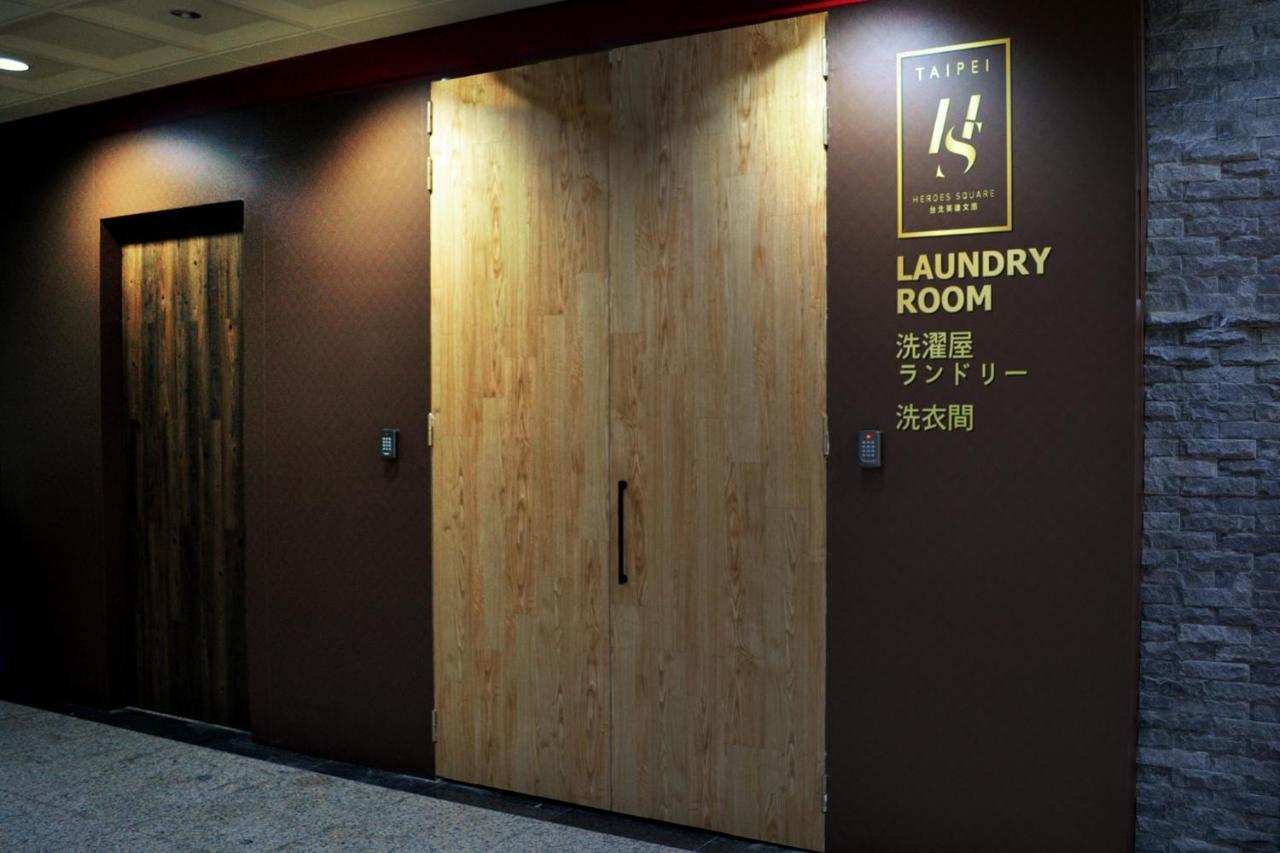 Taipei Heroes Square Hotel المظهر الخارجي الصورة